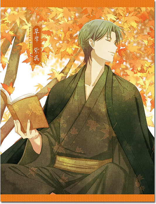 Fruits Basket 2019 - Shigure Sohma Flower Series Art Throw Blanket